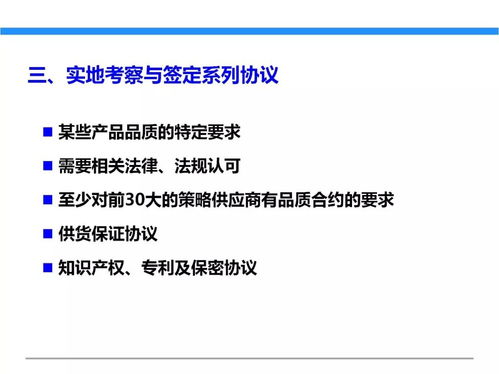 一文初識(shí)供應(yīng)鏈管理 恒捷供應(yīng)鏈如何以專業(yè)賦能企業(yè)發(fā)展